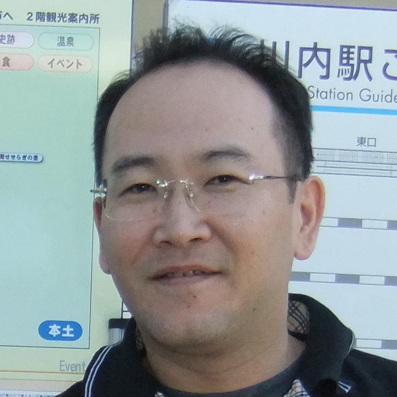 Shota Tanaka